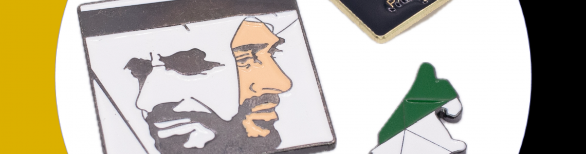 صناديق تخزين و صحون فرز